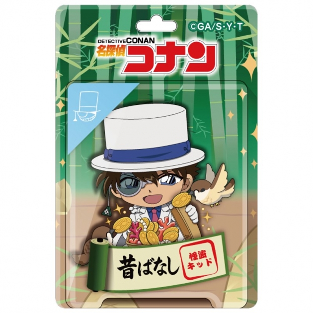 【グッズ-キーホルダー】名探偵コナン ブリスターパッケージ風アクリルボールチェーン 昔ばなし風コレクション 怪盗キッド
