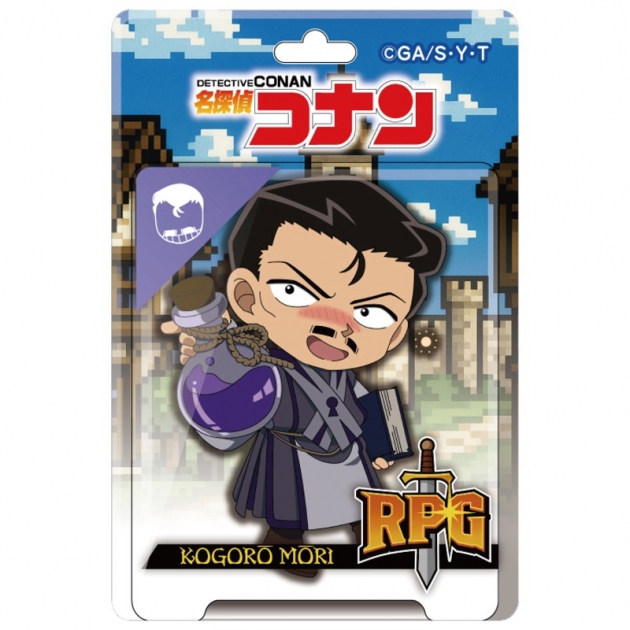 【グッズ-キーホルダー】名探偵コナン ブリスターパッケージ風アクリルボールチェーン RPGコレクション 毛利小五郎
