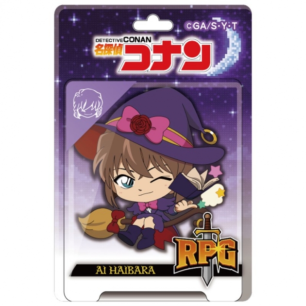 【グッズ-キーホルダー】名探偵コナン ブリスターパッケージ風アクリルボールチェーン RPGコレクション 灰原哀
