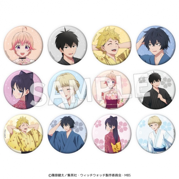 【グッズ-バッチ】TVアニメ『ウィッチウォッチ』 57mm缶バッジ
