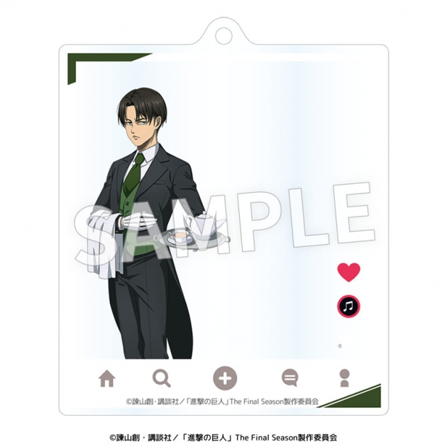 【グッズ-キーホルダー】TVアニメ『進撃の巨人』 執事衣装 SNS風アクリルキーホルダー リヴァイ
