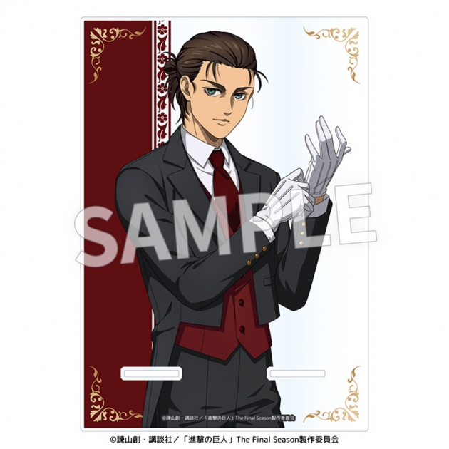【グッズ-スタンドポップ】TVアニメ『進撃の巨人』 執事衣装 アクリルマルチスタンド エレン
