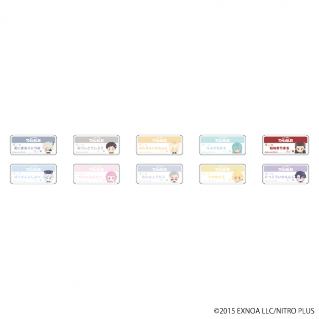 【グッズ-バッチ】わんぱく!刀剣乱舞 アクリルクリップバッジ08/ブラインド(全10種)
