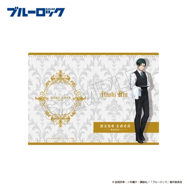 【グッズ-クリアファイル】TVアニメ『ブルーロック』 クリアファイルセット 糸師 凛
