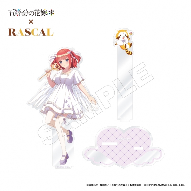 【グッズ-スタンドポップ】TVスペシャルアニメ「五等分の花嫁*」×ラスカル アクリルスタンド 二乃
