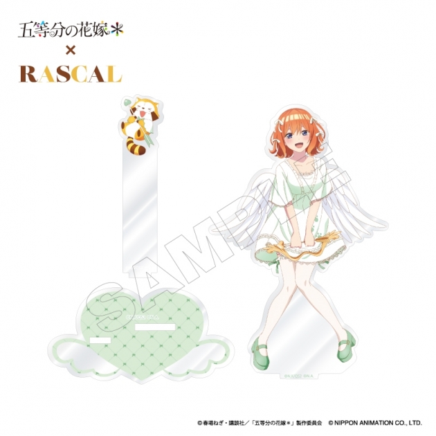 【グッズ-スタンドポップ】TVスペシャルアニメ「五等分の花嫁*」×ラスカル アクリルスタンド 四葉
