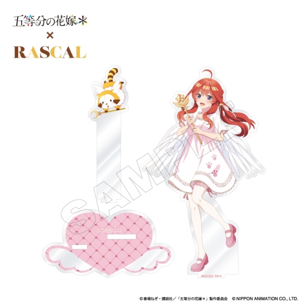 【グッズ-スタンドポップ】TVスペシャルアニメ「五等分の花嫁*」×ラスカル アクリルスタンド 五月
