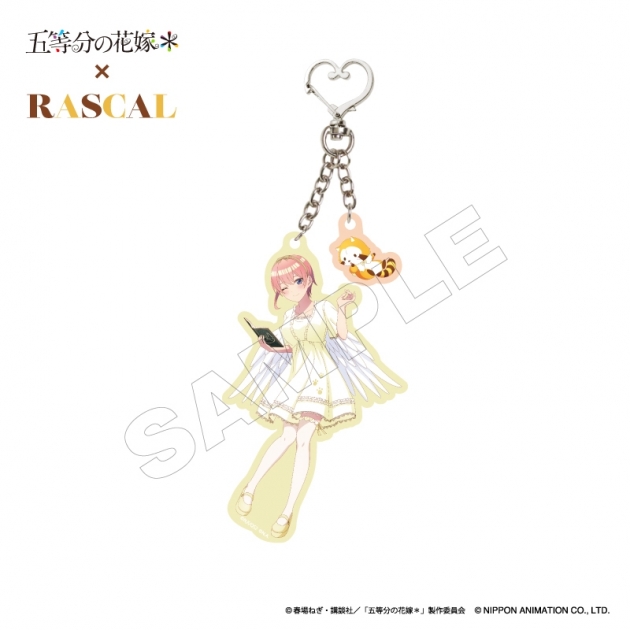 【グッズ-キーホルダー】TVスペシャルアニメ「五等分の花嫁*」×ラスカル アクリルキーホルダー 一花
