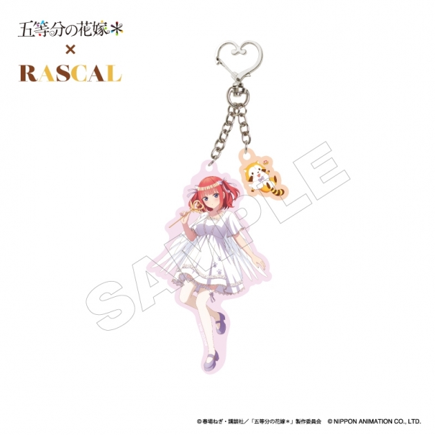 【グッズ-キーホルダー】TVスペシャルアニメ「五等分の花嫁*」×ラスカル アクリルキーホルダー 二乃
