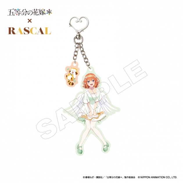 【グッズ-キーホルダー】TVスペシャルアニメ「五等分の花嫁*」×ラスカル アクリルキーホルダー 四葉

