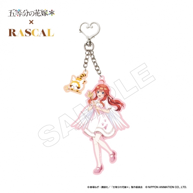 【グッズ-キーホルダー】TVスペシャルアニメ「五等分の花嫁*」×ラスカル アクリルキーホルダー 五月
