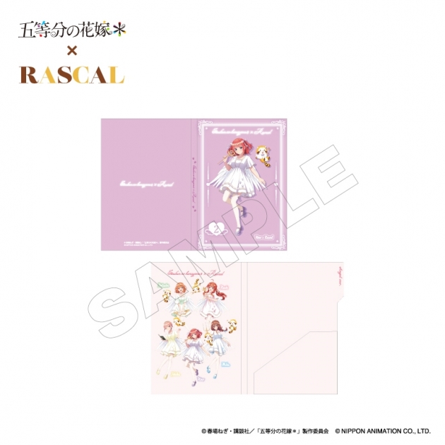 【グッズ-カード】TVスペシャルアニメ「五等分の花嫁*」×ラスカル ブック型フォトカードセット 二乃
