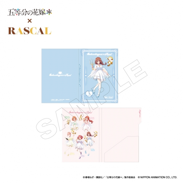 【グッズ-カード】TVスペシャルアニメ「五等分の花嫁*」×ラスカル ブック型フォトカードセット 三玖

