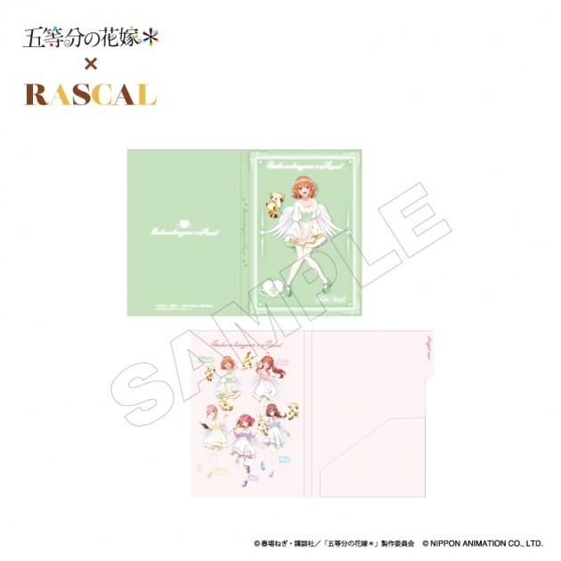 【グッズ-カード】TVスペシャルアニメ「五等分の花嫁*」×ラスカル ブック型フォトカードセット 四葉
