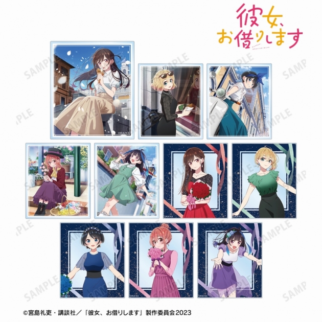 【グッズ-カード】TVアニメ『彼女、お借りします』 トレーディングアクリルカード
