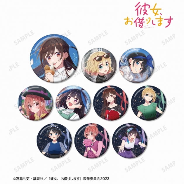 【グッズ-バッチ】TVアニメ『彼女、お借りします』 トレーディング缶バッジ vol.2
