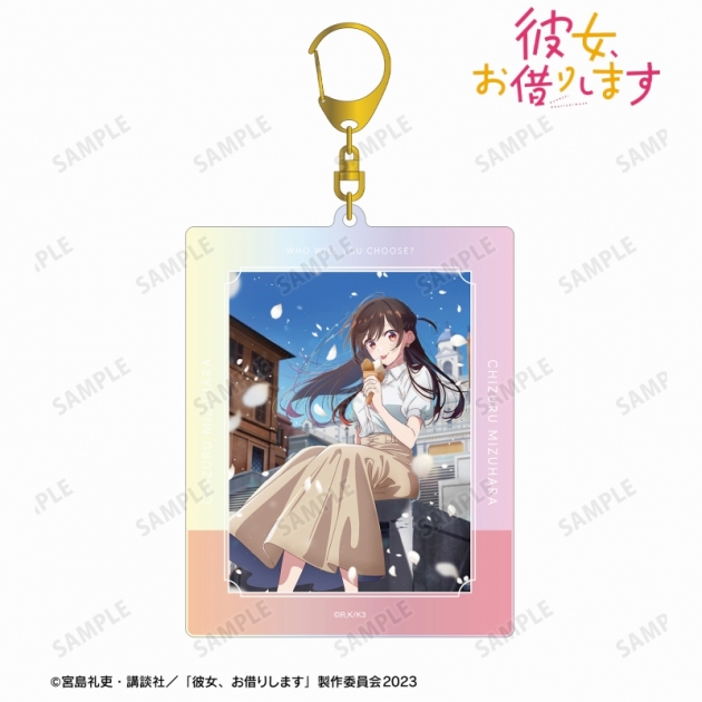 【グッズ-キーホルダー】TVアニメ『彼女、お借りします』 水原千鶴 オーロラBIGアクリルキーホルダー
