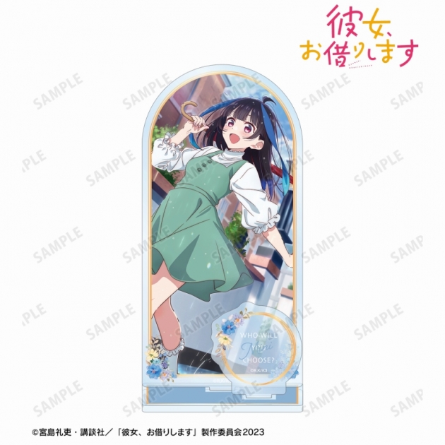【グッズ-スタンドポップ】TVアニメ『彼女、お借りします』 八重森みに パーツ付きBIGアクリルスタンド
