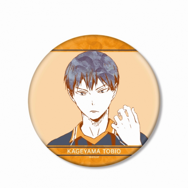 【ポイント還元(5%)】【グッズ-バッチ】ハイキュー!! 影山飛雄 Ani-Art 第1弾 BIG缶バッジ
