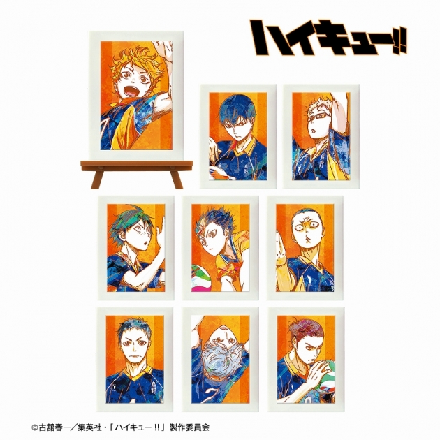【ポイント還元(20%)】【グッズ-置きもの】ハイキュー!! トレーディング Ani-Art 第2弾 ミニアートフレーム【アニメイト特典付】
