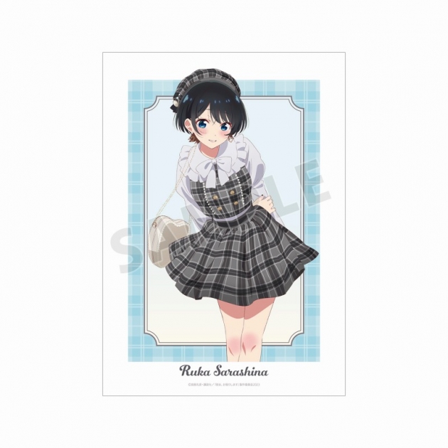 【グッズ-ポスター】TVアニメ『彼女、お借りします』 描き下ろし 更科瑠夏 ガーリーファッションver. A3マット加工ポスター

