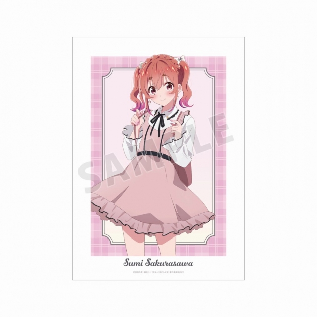 【グッズ-ポスター】TVアニメ『彼女、お借りします』 描き下ろし 桜沢 墨 ガーリーファッションver. A3マット加工ポスター
