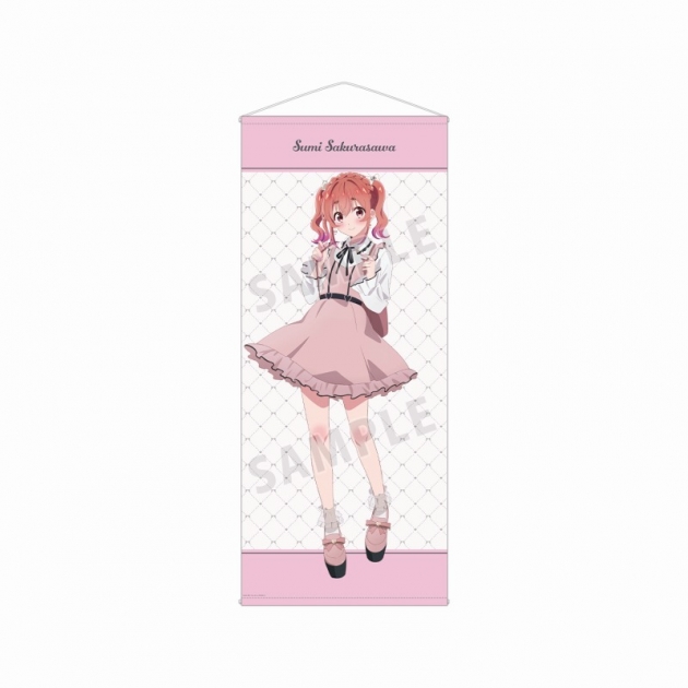 【グッズ-タペストリー】TVアニメ『彼女、お借りします』 描き下ろし 桜沢 墨 ガーリーファッションver. 等身大タペストリー
