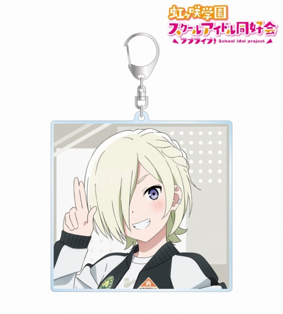 【グッズ-キーホルダー】ラブライブ!虹ヶ咲学園スクールアイドル同好会 (ニジガク) arti-mate BIGアクリルキーホルダー ミア・テイラー 描き下ろし おそろいコーデver. vol.2【アニメイト限定】
