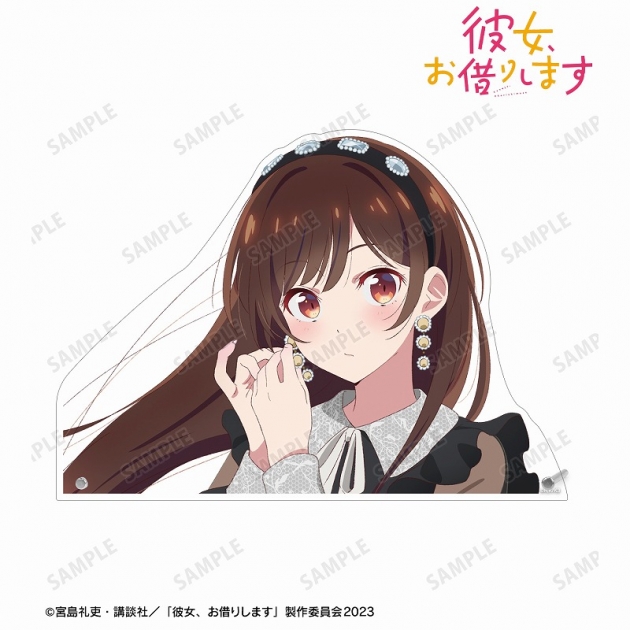 【グッズ-置きもの】TVアニメ『彼女、お借りします』 描き下ろし 水原千鶴 ガーリーファッションver. 特大ダイカットアクリルパネル
