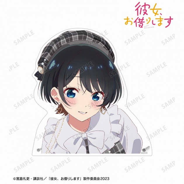 【グッズ-置きもの】TVアニメ『彼女、お借りします』 描き下ろし 更科瑠夏 ガーリーファッションver. 特大ダイカットアクリルパネル
