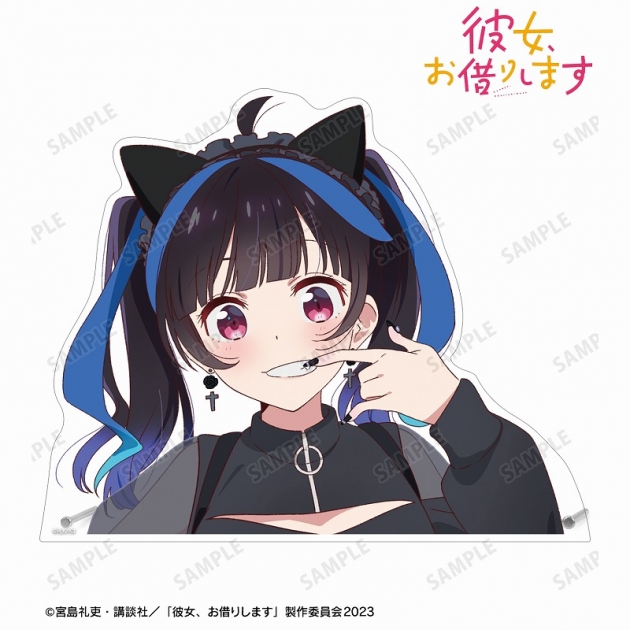 【グッズ-置きもの】TVアニメ『彼女、お借りします』 描き下ろし 八重森みに ガーリーファッションver. 特大ダイカットアクリルパネル
