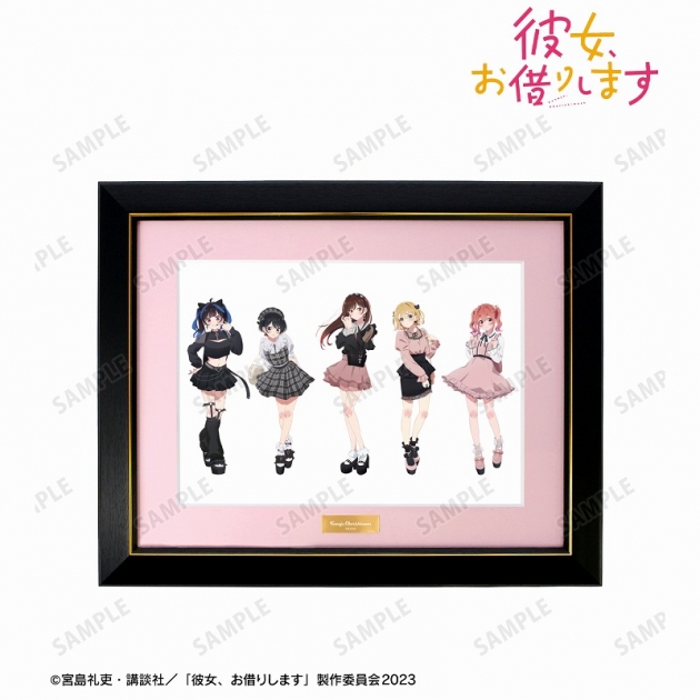 【グッズ-ボード】TVアニメ『彼女、お借りします』 描き下ろし 集合 ガーリーファッションver. キャラファイングラフ
