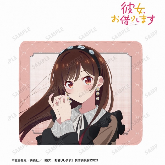 【グッズ-マウスパッド】TVアニメ『彼女、お借りします』 描き下ろし 水原千鶴 ガーリーファッションver. マウスパッド
