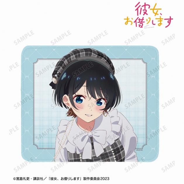 【グッズ-マウスパッド】TVアニメ『彼女、お借りします』 描き下ろし 更科瑠夏 ガーリーファッションver. マウスパッド
