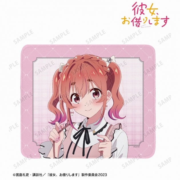 【グッズ-マウスパッド】TVアニメ『彼女、お借りします』 描き下ろし 桜沢 墨 ガーリーファッションver. マウスパッド
