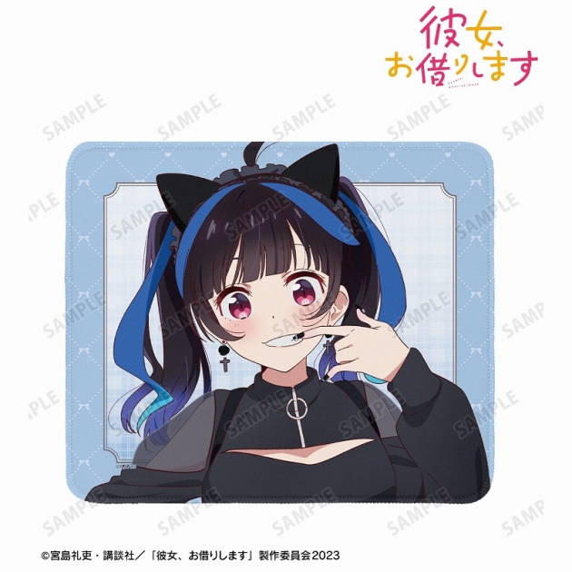【グッズ-マウスパッド】TVアニメ『彼女、お借りします』 描き下ろし 八重森みに ガーリーファッションver. マウスパッド

