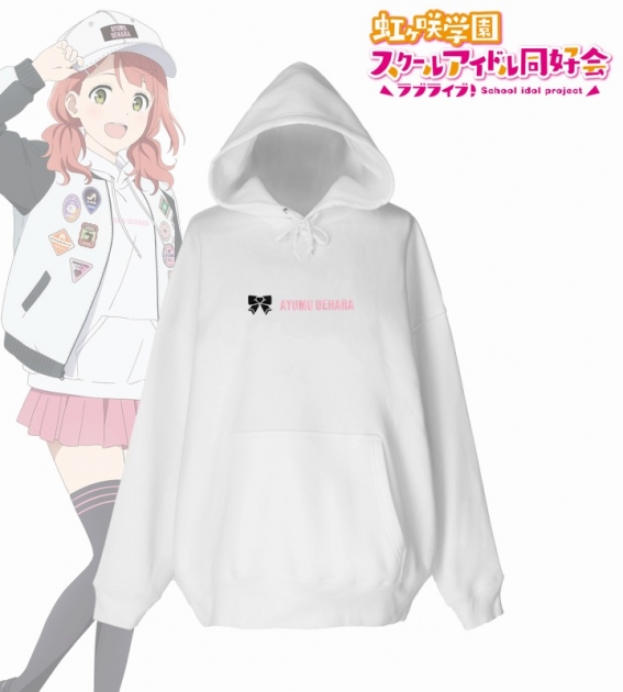 【グッズ-ジャンパー・コート】ラブライブ!虹ヶ咲学園スクールアイドル同好会 (ニジガク) arti-mate 着用BIGシルエット刺繍パーカー 上原 歩夢 描き下ろし おそろいコーデver. vol.2レディース(サイズ/Free)【アニメイト限定】
