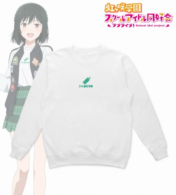 【グッズ-トレーナー】ラブライブ!虹ヶ咲学園スクールアイドル同好会 (ニジガク) arti-mate 着用トレーナー 三船 栞子 描き下ろし おそろいコーデver. vol.2レディース(サイズ/Free)【アニメイト限定】
