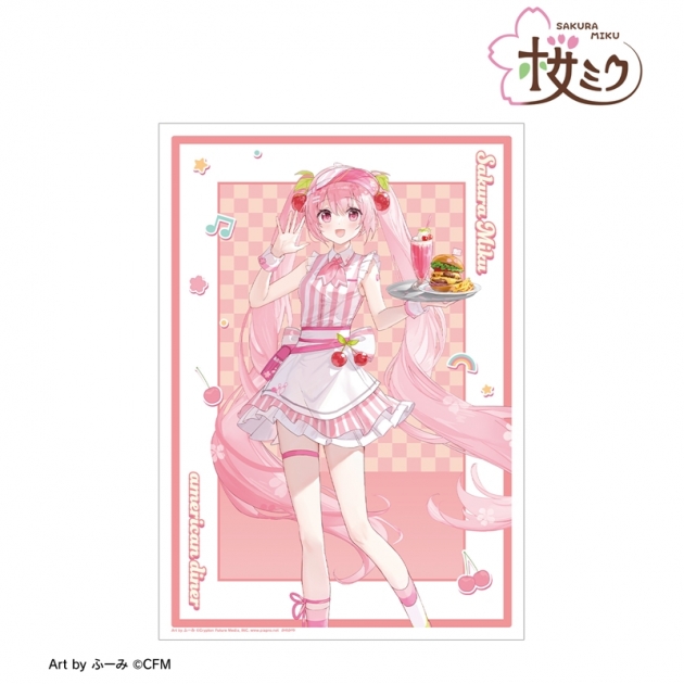 【グッズ-ポスター】桜ミク 描き下ろし 桜ミク アメリカンダイナーver. Art by ふーみ A3マット加工ポスター
