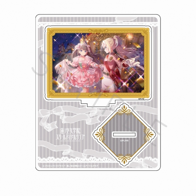 【グッズ-スタンドポップ】ラブライブ!蓮ノ空女学院スクールアイドルクラブ アクリルスタンド デザイン SC
