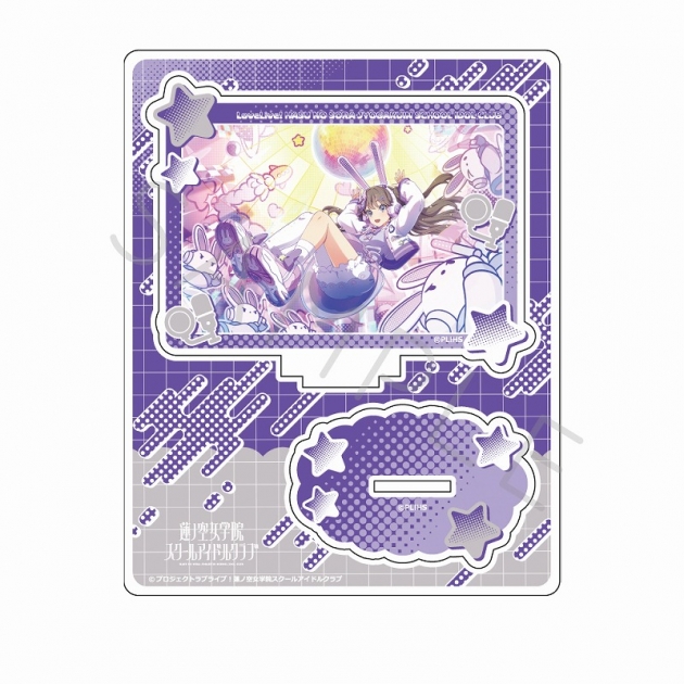 【グッズ-スタンドポップ】ラブライブ!蓮ノ空女学院スクールアイドルクラブ アクリルスタンド デザイン SG
