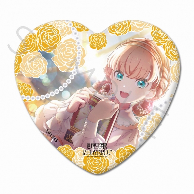 【グッズ-バッチ】ラブライブ!蓮ノ空女学院スクールアイドルクラブ ハート形缶バッジ SA (日野下 花帆)
