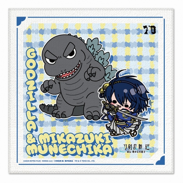 【グッズ-タオル】刀剣乱舞 廻 -虚伝 燃ゆる本能寺- ゴジラコラボ ハンドタオル 三日月宗近&ゴジラ

