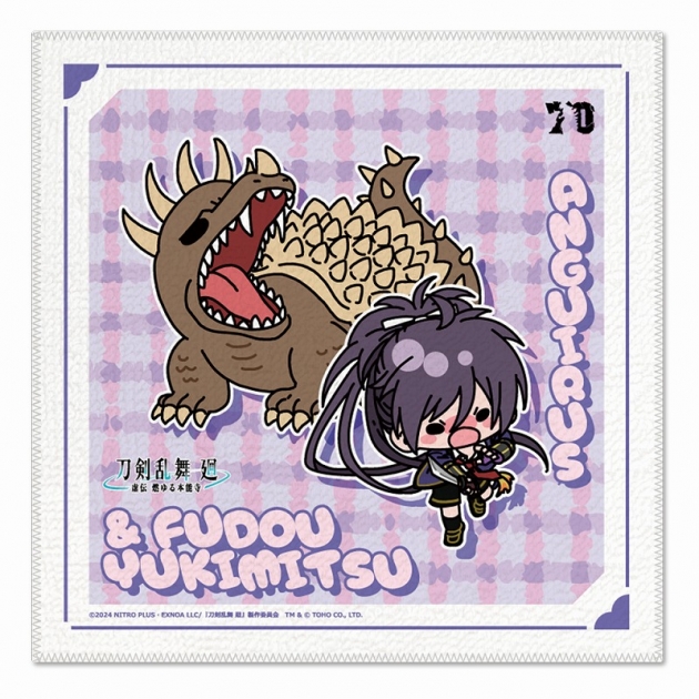 【グッズ-タオル】刀剣乱舞 廻 -虚伝 燃ゆる本能寺- ゴジラコラボ ハンドタオル 不動行光&アンギラス
