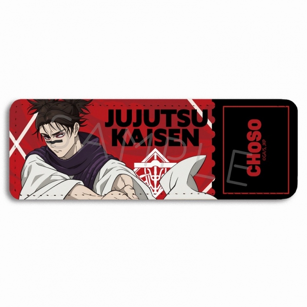 【グッズ-バッチ】呪術廻戦 レザーバッジ (ロング) TJ(脹相)

