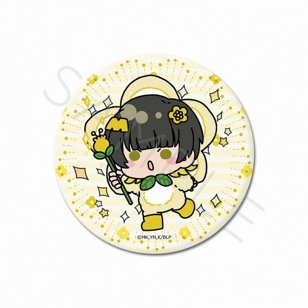 【グッズ-バッチ】TVアニメ『ブルーロック』 3way缶バッジ M-PG (蜂楽 廻)
