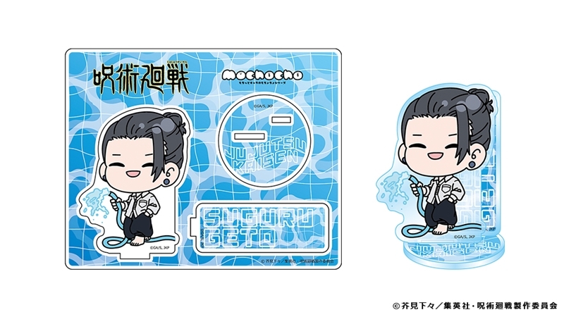 【グッズ-スタンドポップ】呪術廻戦 懐玉・玉折 mochocho アクリルスタンド 夏油傑 プール掃除Ver.
