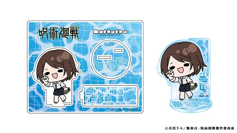 【グッズ-スタンドポップ】呪術廻戦 懐玉・玉折 mochocho アクリルスタンド 家入硝子 プール掃除Ver.
