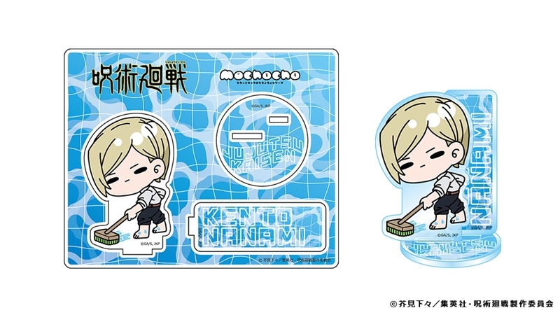 【グッズ-スタンドポップ】呪術廻戦 懐玉・玉折 mochocho アクリルスタンド 七海建人 プール掃除Ver.

