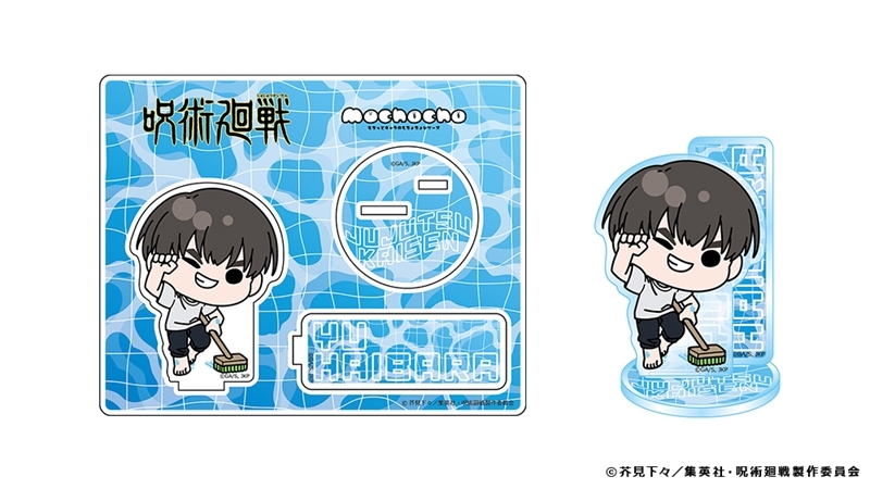 【グッズ-スタンドポップ】呪術廻戦 懐玉・玉折 mochocho アクリルスタンド 灰原雄 プール掃除Ver.
